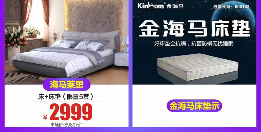 1528162270861582.jpg 睡眠zuihou-918 .jpg